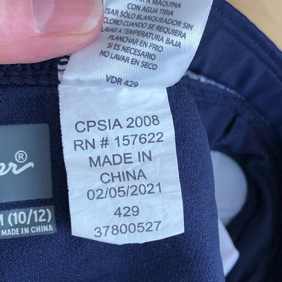 EDDIE BAUER Striped Athletic Shorts - Picture 7 of 8